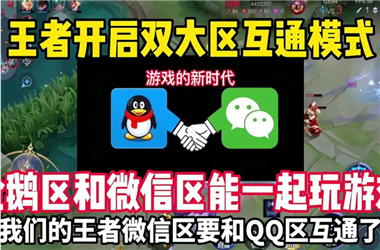 黄大仙精准一肖一码今天生肖-新澳门六天天开好彩下一期预测怎么跨区组队